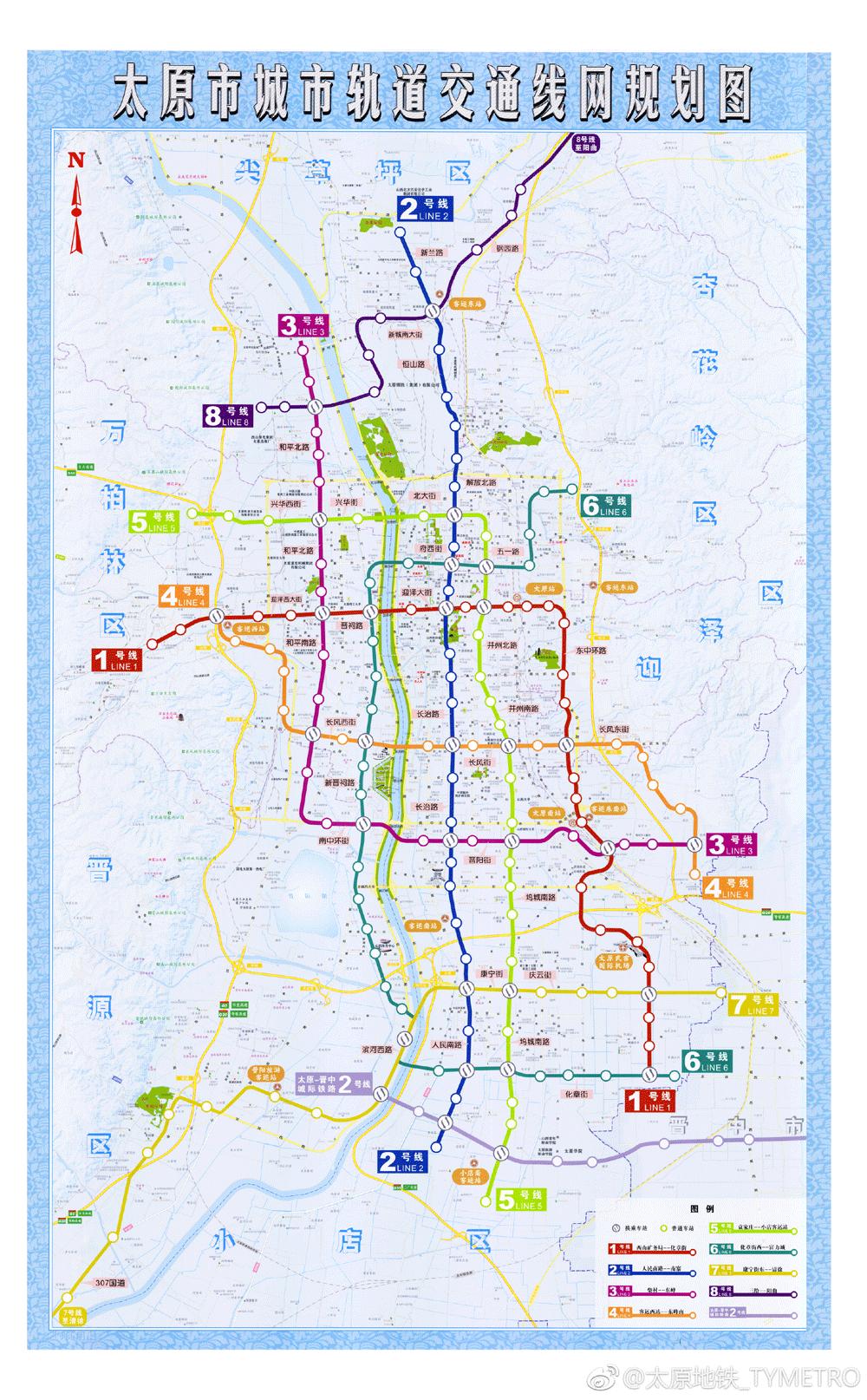 太原地铁最新消息，建设进展、线路规划及未来展望