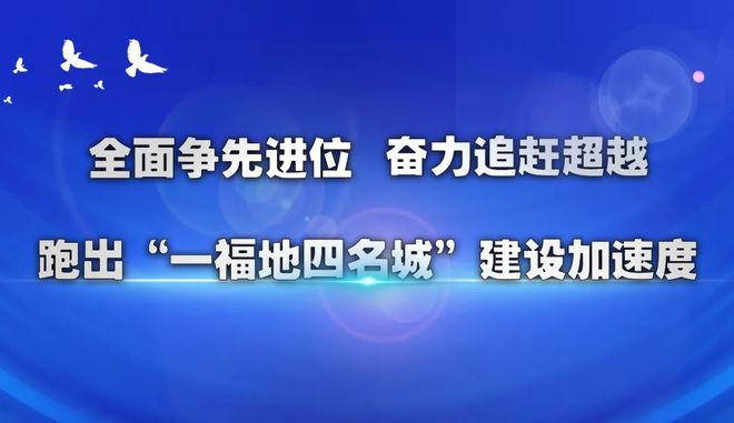 句容招聘最新信息概览