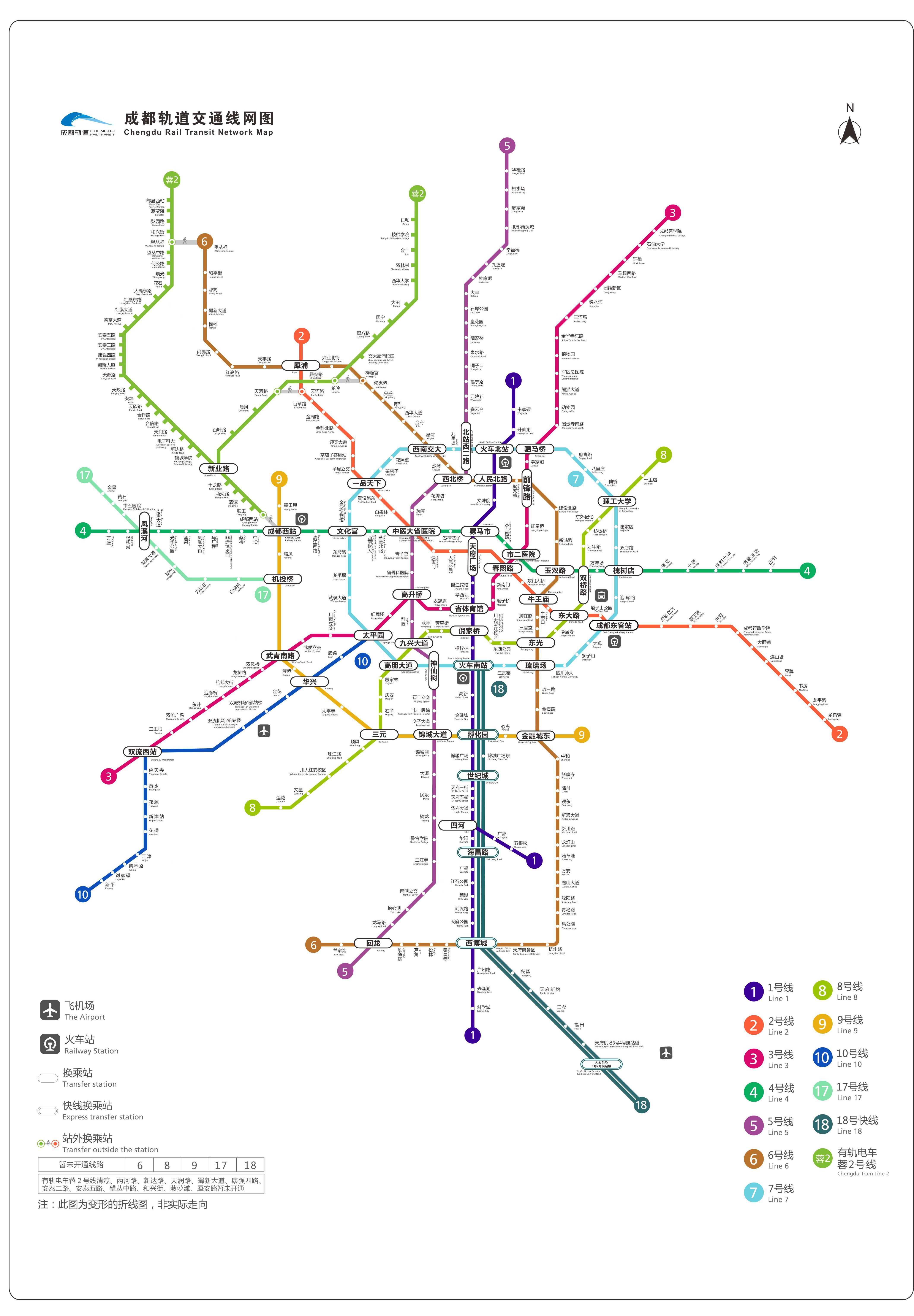 最新成都地铁线路图概览