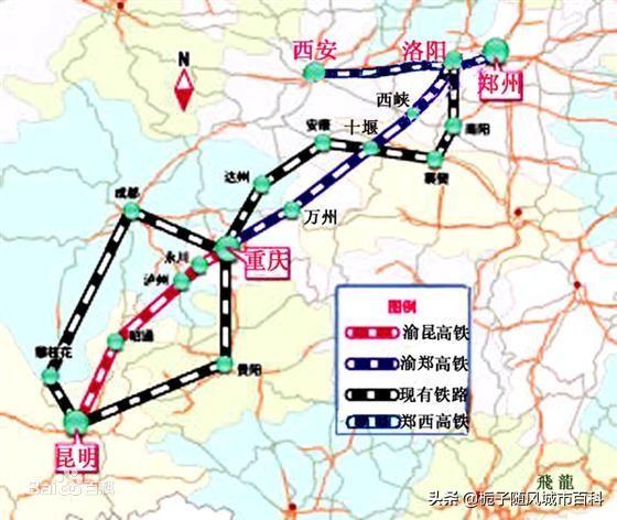 重庆高铁最新消息，迈向高速发展的新时代