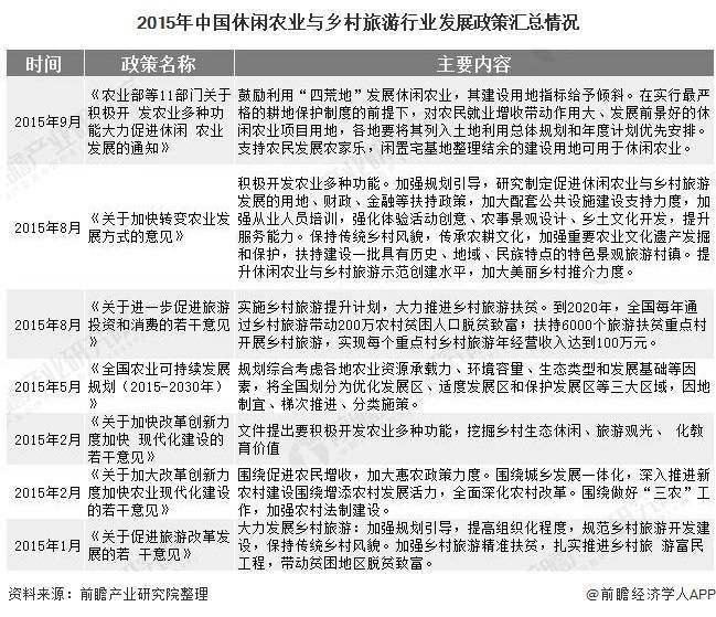 入境日本最新政策，深度解读与影响分析